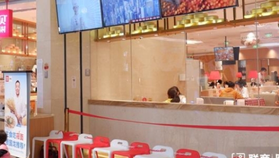 西贝折腾“贾国龙”