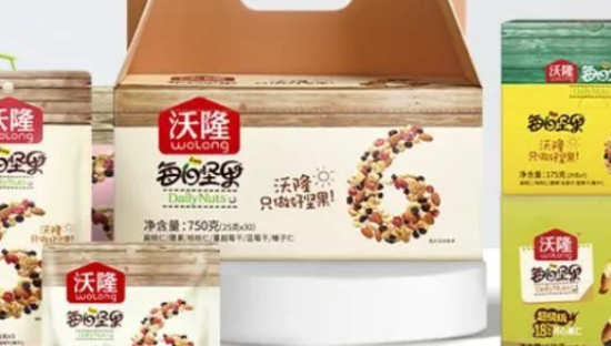 每日坚果拉不动沃隆