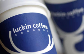 瑞幸“下南洋”！新茶饮为何沉迷东南亚？