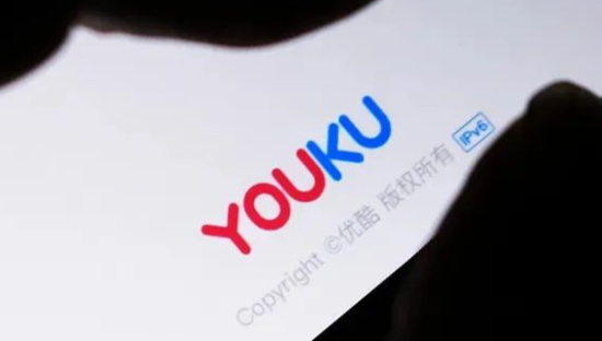 优酷过冬，禁止“白嫖”