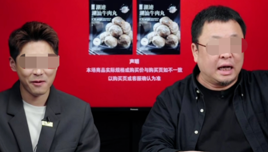 “去罗永浩化”后，交个朋友后悔了？