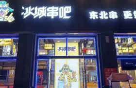 2000亿烧烤市场，为何难出“海底捞”？