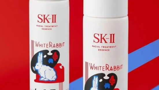 离大谱了！SK-II神仙水兔年限定款，被吐槽像10元店设计？网友：联名也要搞点创意，你又不差钱！