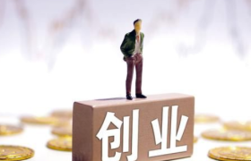 2023巨大的创业赚钱商机，适合普通人盈利的好项目