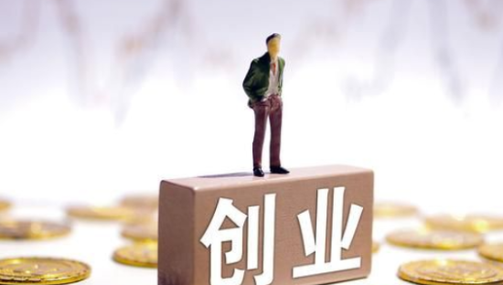 2023巨大的创业赚钱商机，适合普通人盈利的好项目