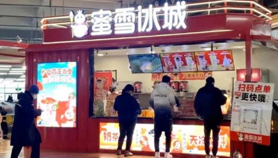 最快24小时开出一家？蜜雪冰城要在全国推“集装箱店”