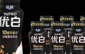 达能新品，既要又要