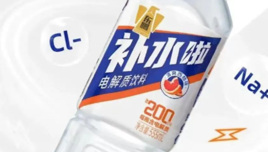 东鹏追加电解质，功能饮料寻爆点