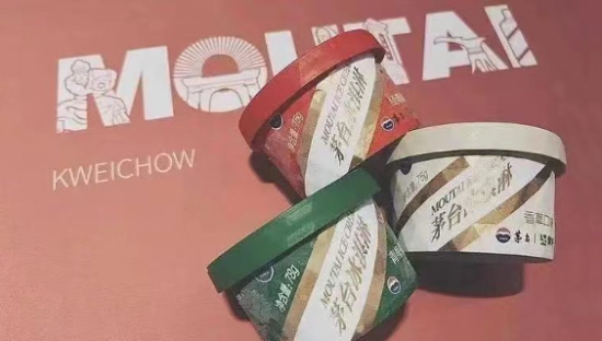 买不起茅台，还吃不起茅台冰淇淋吗？