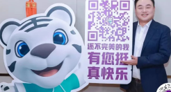 国美“不快乐”了!