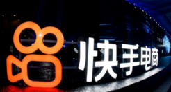 被竞争对手碾压，快手电商的未来迷茫