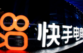 被竞争对手碾压，快手电商的未来迷茫