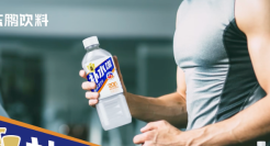 2022年最后一个风口，东鹏出手了！