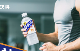 2022年最后一个风口，东鹏出手了！