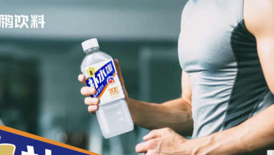 2022年最后一个风口，东鹏出手了！