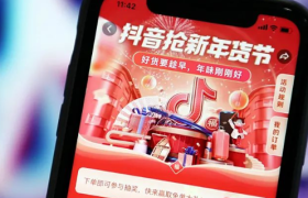 抖音距离货架电商有多远？