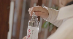 300万设计费只换个颜色？赵又廷第一个不服！