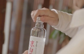 300万设计费只换个颜色？赵又廷第一个不服！