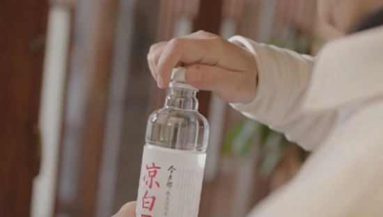 300万设计费只换个颜色？赵又廷第一个不服！