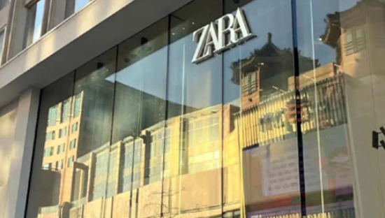ZARA也丢掉了中国首店