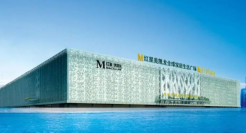 抄底红星美凯龙