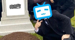 “吃下”有妖气，B站漫画就能支棱起来？