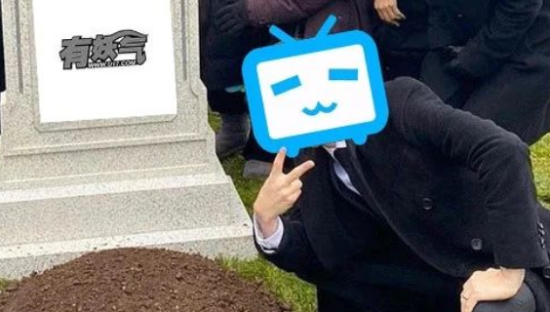 “吃下”有妖气，B站漫画就能支棱起来？