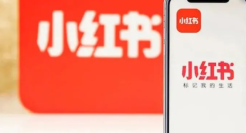 小红书“地震级”更新：品牌和博主的春天来了？