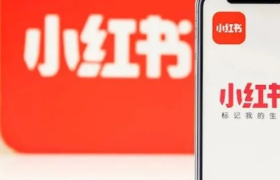 小红书“地震级”更新：品牌和博主的春天来了？