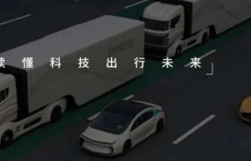 需求回暖、政策加持，商用车迎来智能电动新战场