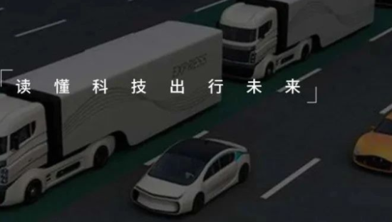 需求回暖、政策加持，商用车迎来智能电动新战场