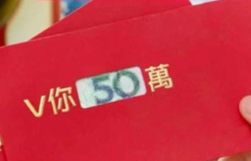 2023互联网最具创意的新年礼盒盘点！年味扑面而来，看完“兔”飞猛进...