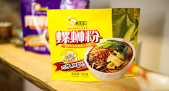 好欢螺的土味情话，竟把湾湾吓破防？