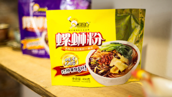 好欢螺的土味情话，竟把湾湾吓破防？