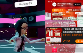 大厂元宇宙，又菜又爱玩