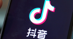 抖音超市，打了个哑炮