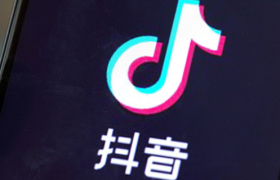 抖音超市，打了个哑炮