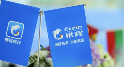 携程的春天来了吗？