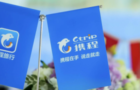 携程的春天来了吗？