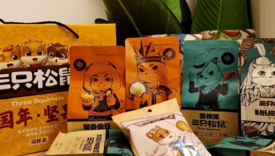 坚果市场火热，为什么三只松鼠难挣钱？