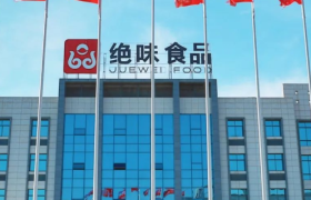 绝味食品，触底反弹？