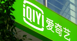 爱奇艺“猛薅”消费者