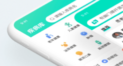 小荷撑不起抖音医疗