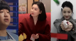 不婚主义小姨获赞千万，“九转大肠”爆红全网，春节假期都在流行什么？