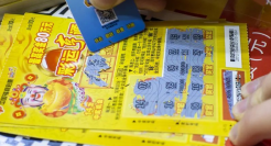 广东人有多爱“刮刮乐”？