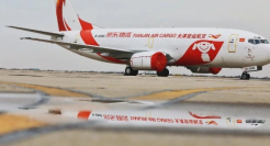 京东物流“困”于京东