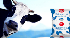 麦趣尔上市9年巨亏近5亿