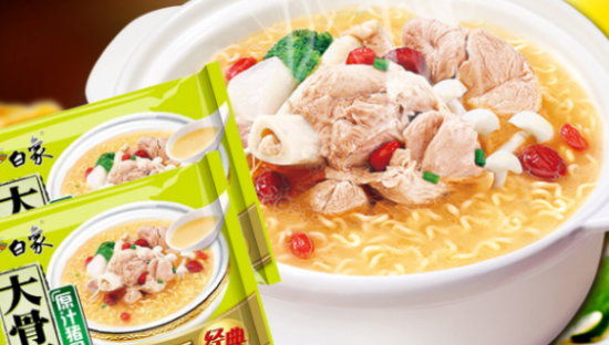 野性消费，白象的长期主义