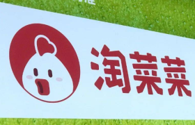 生鲜供货商们，在淘菜菜拼多多上亏本