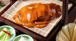 全聚德低下「鸭头」